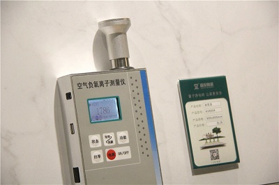 負(fù)離子瓷磚可信嗎，到底靠不靠譜？