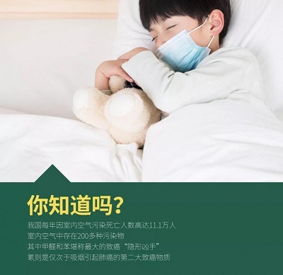 負(fù)離子瓷磚是真的假的，怎么辨別？