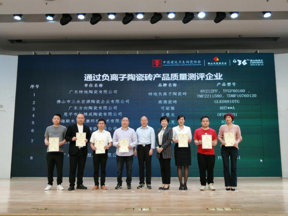 以喜訊開啟陶博盛宴，嘉俊邀您共贏新賽道！